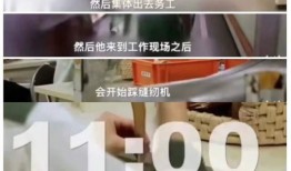 吴某监狱爆料视频播放在线观看,揭秘狱中生活细节