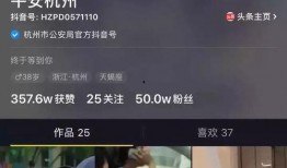 爆姐爆料几何音乐视频下载,几何音乐视频下载攻略，轻松获取热门音乐盛宴！