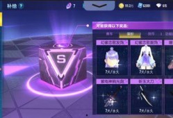 飞车金晶返场最新爆料,全新爆料揭秘返场盛况