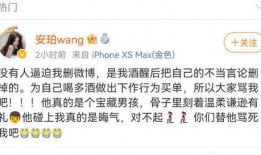 网红被爆料吃瓜微博,揭秘幕后真相与网络舆论的力量